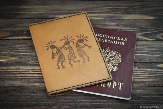 прописка в Грязях
